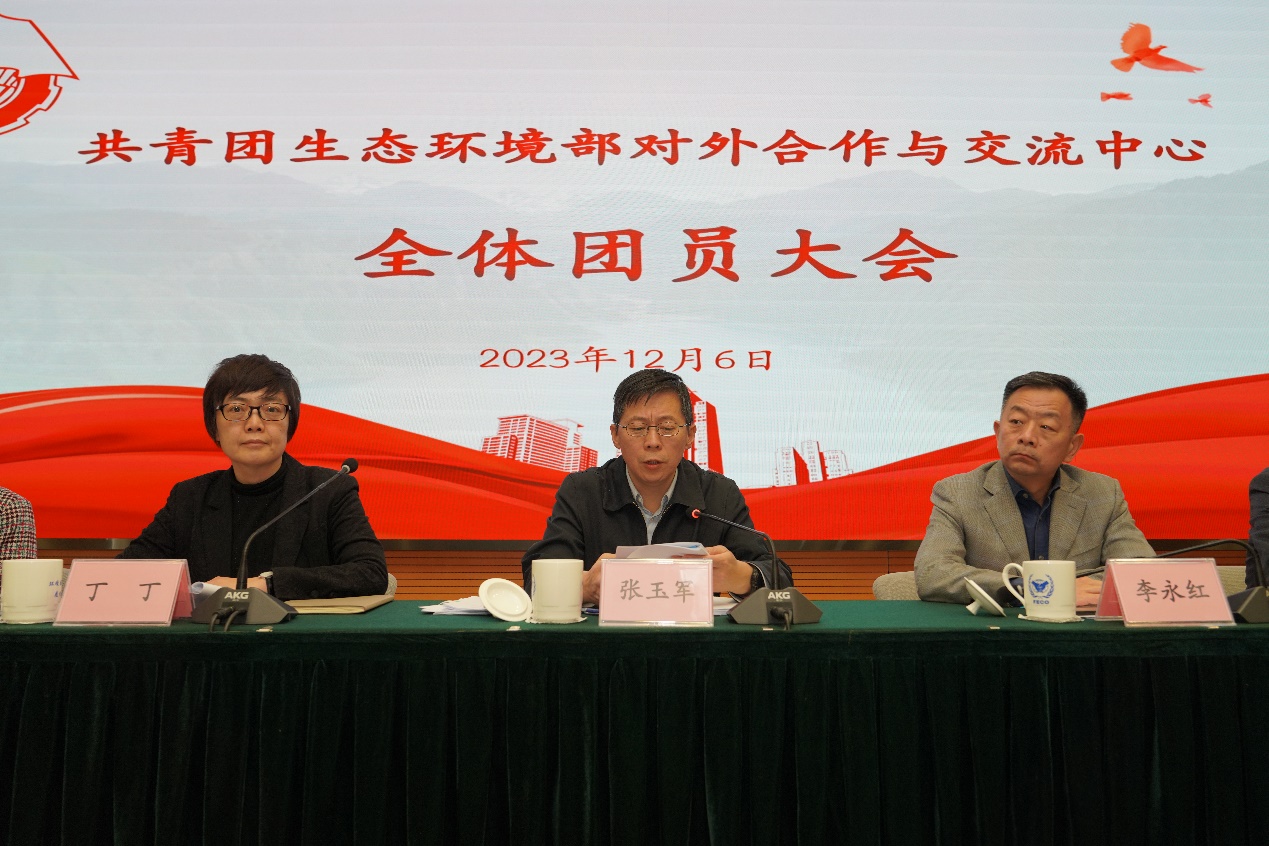 团委1.jpg