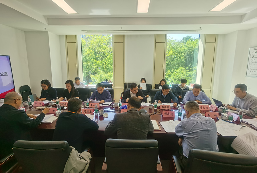 进出口新闻1.jpg