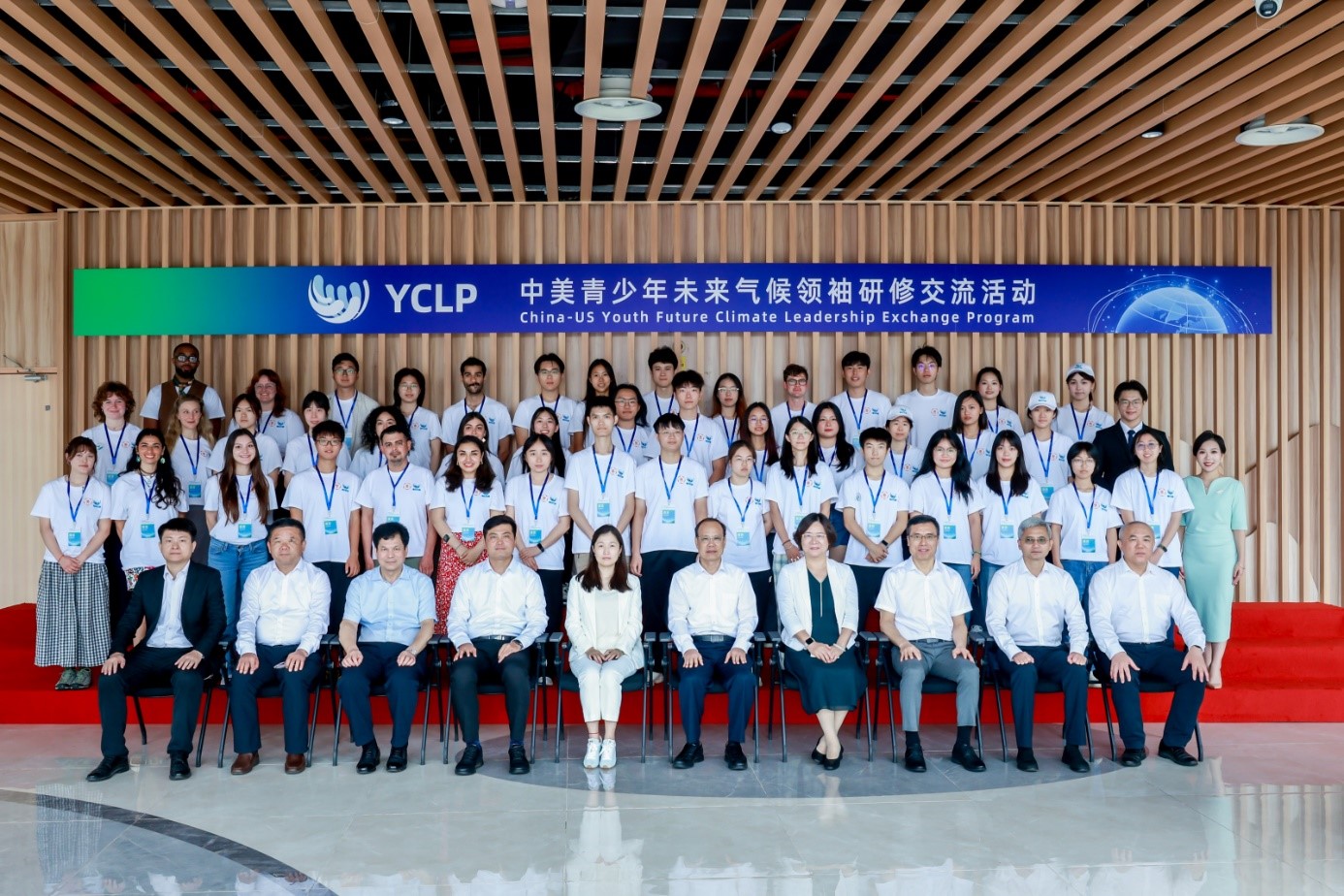 中美青少年图1.jpg