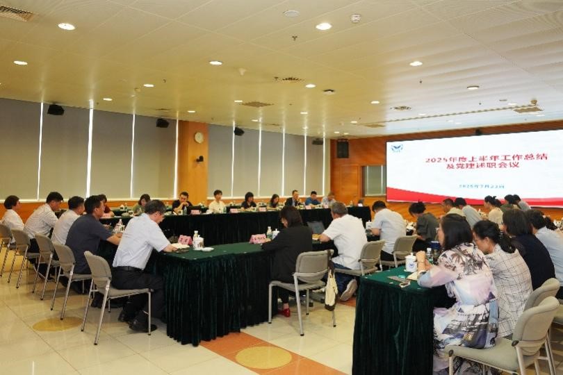 总结会图片1.jpg