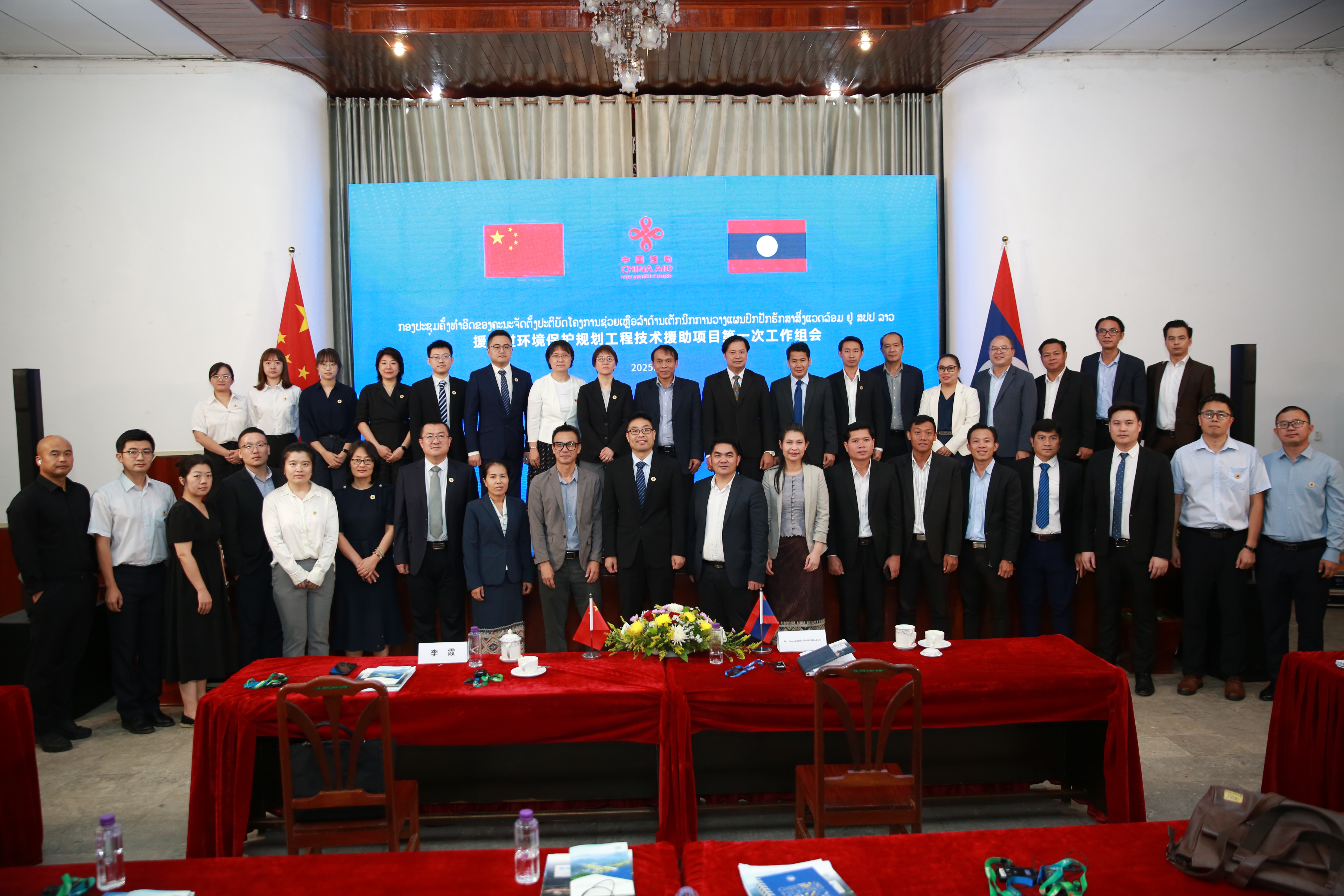 组会4.jpg