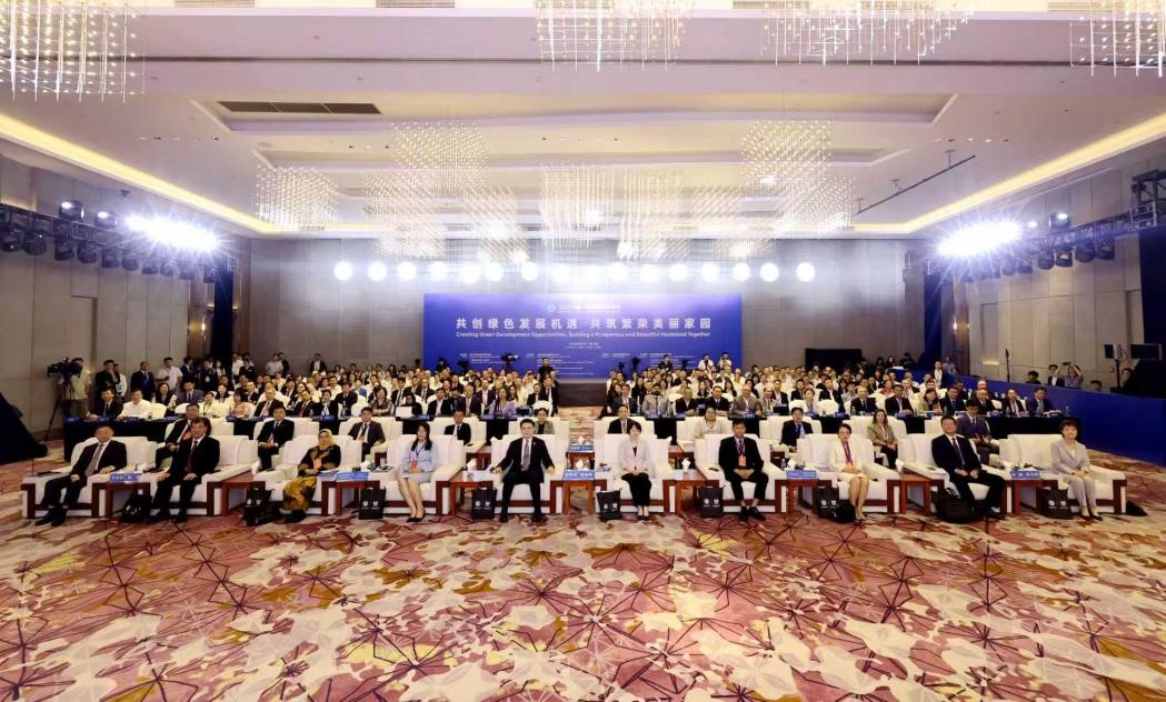东盟环境合作论坛图13（本次论坛设置）.jpg