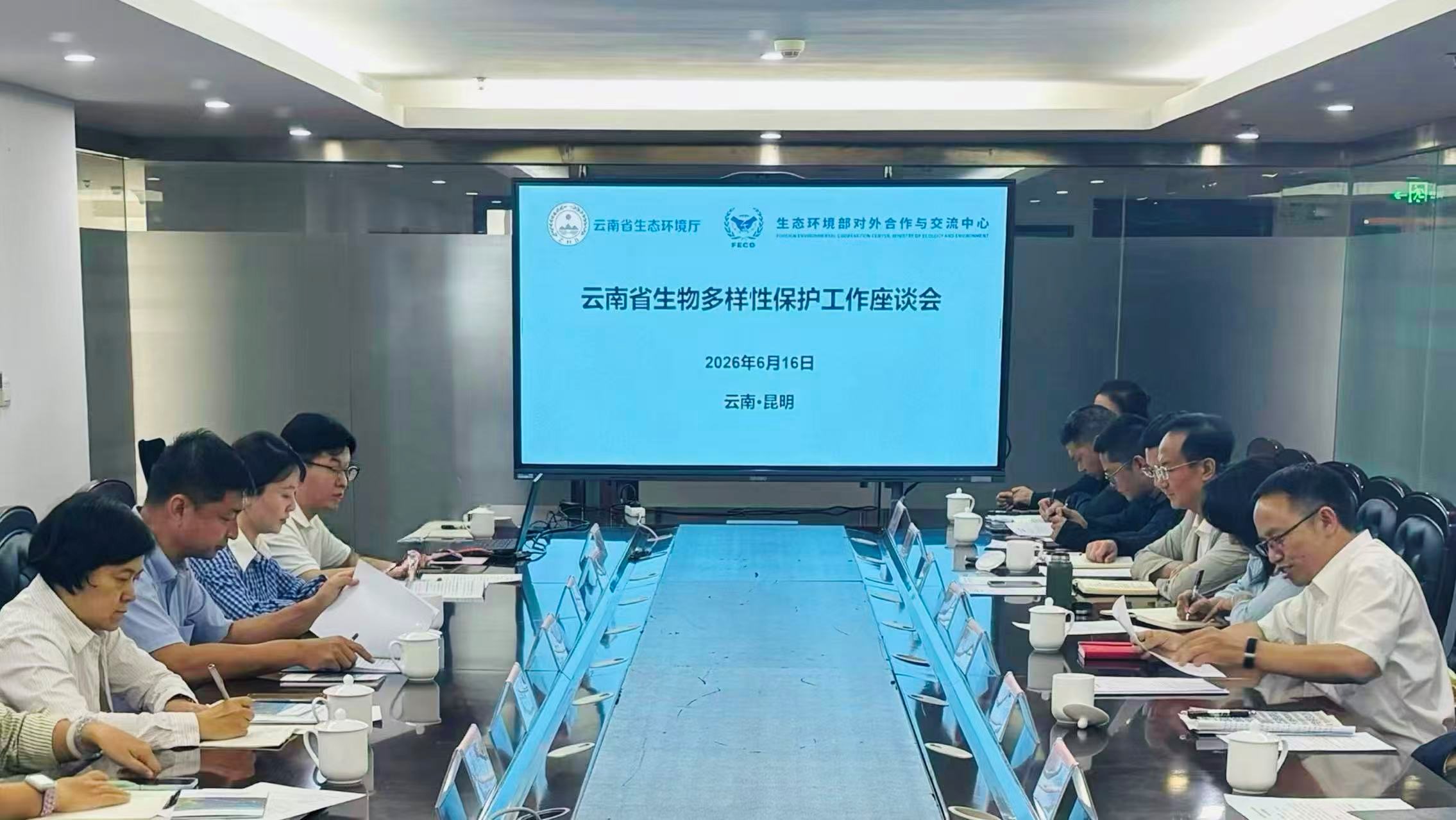 中心赴云南省昆明市1.jpg