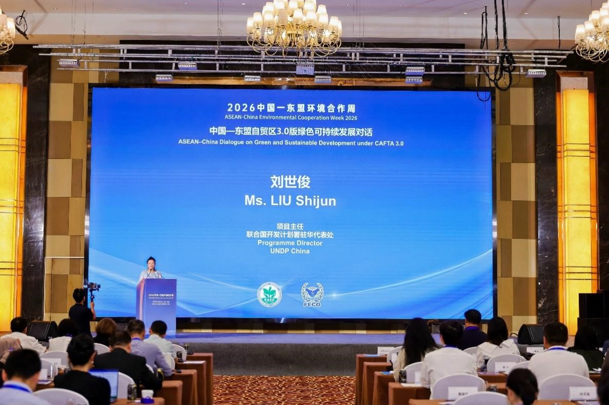 信息稿4-图1-刘世俊指出.jpg