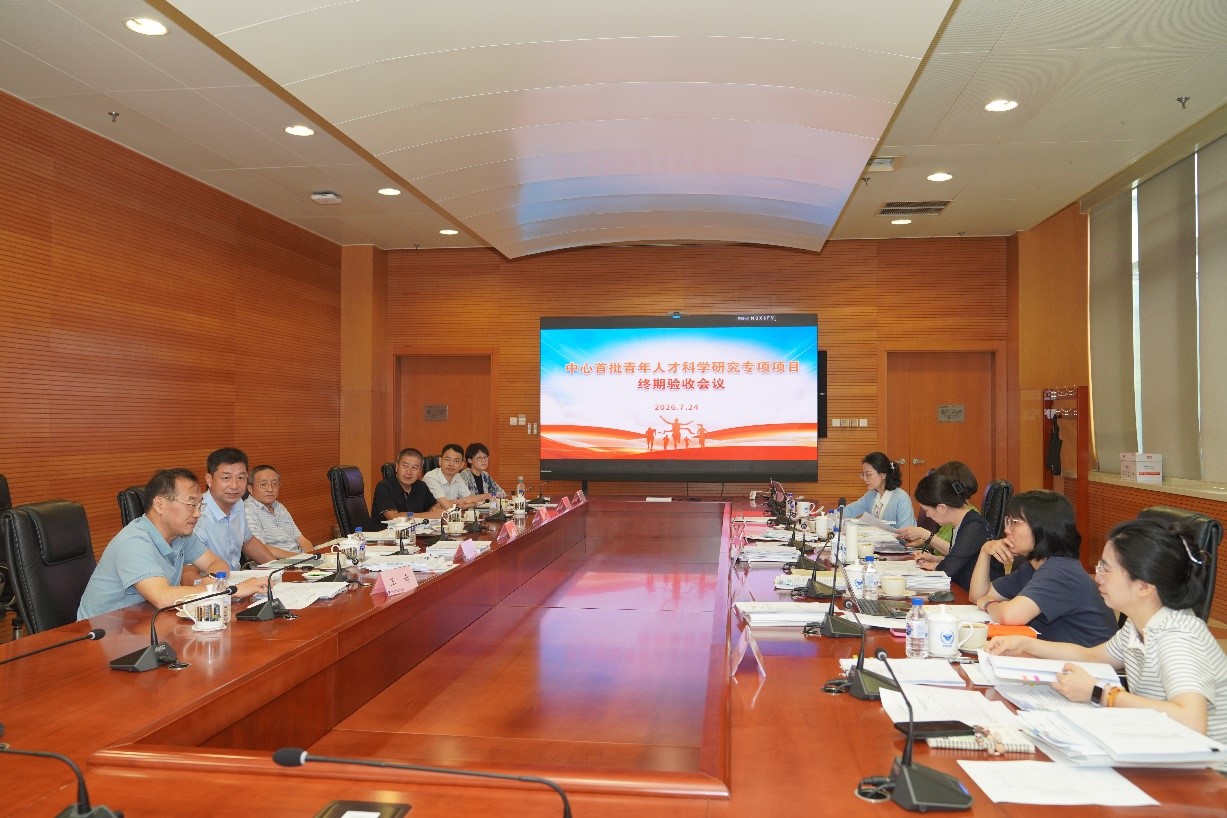 人才验收图1.jpg