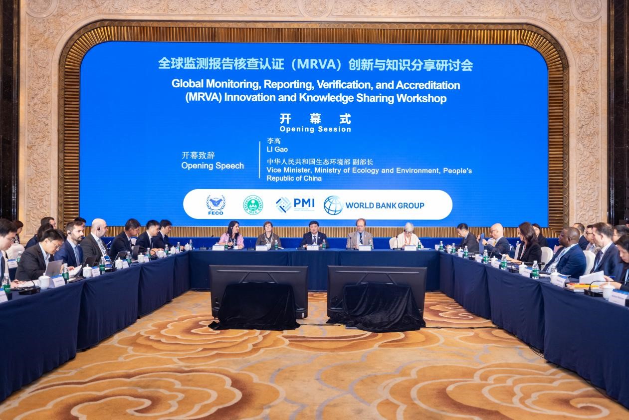 知识分享研讨会在武汉成功举办图1.jpg