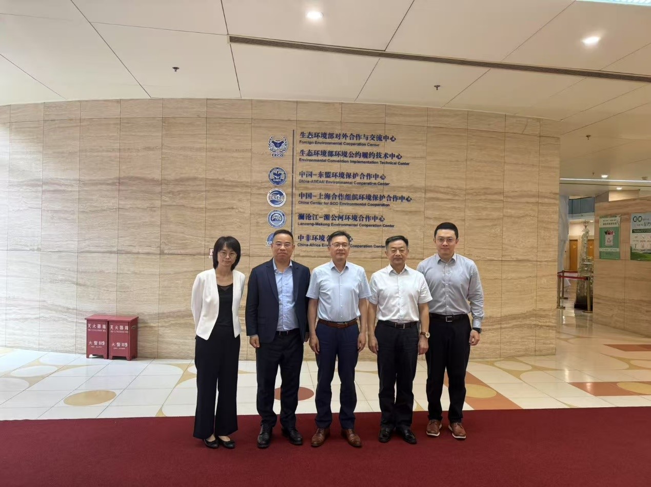 联合国工业发展组织图1.jpg