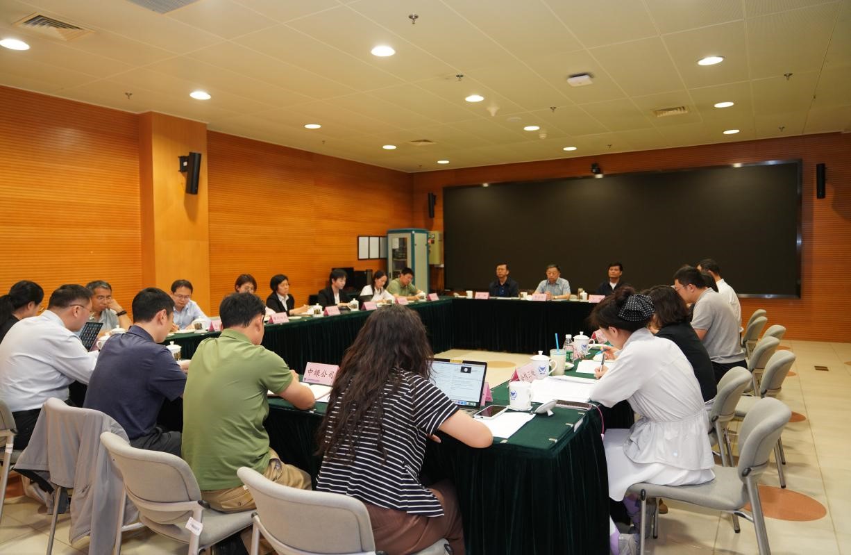 中心党委召开党建工作调度会11.jpg