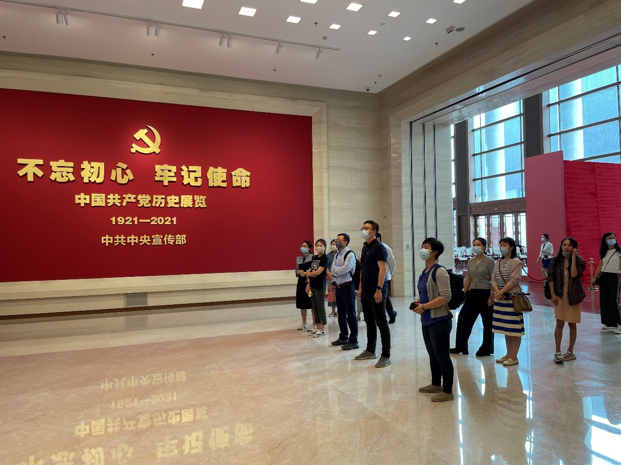 国合会工作部党支部开展“喜迎二十大 初心筑忠魂”主题党日活动