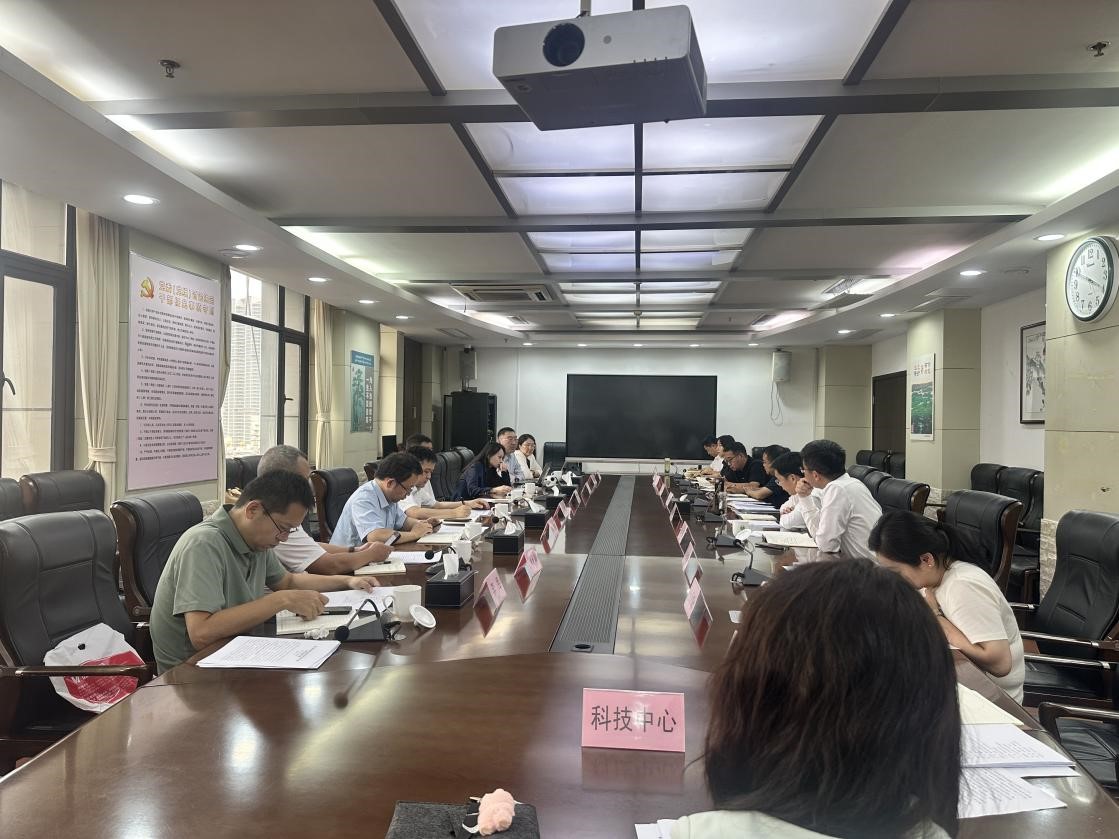 中心赴武汉市生态环境局开展工作交流图1.jpg