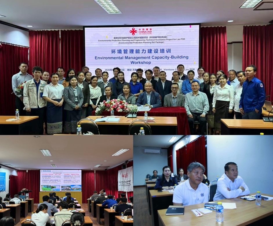 第四次现场工作图2.jpg
