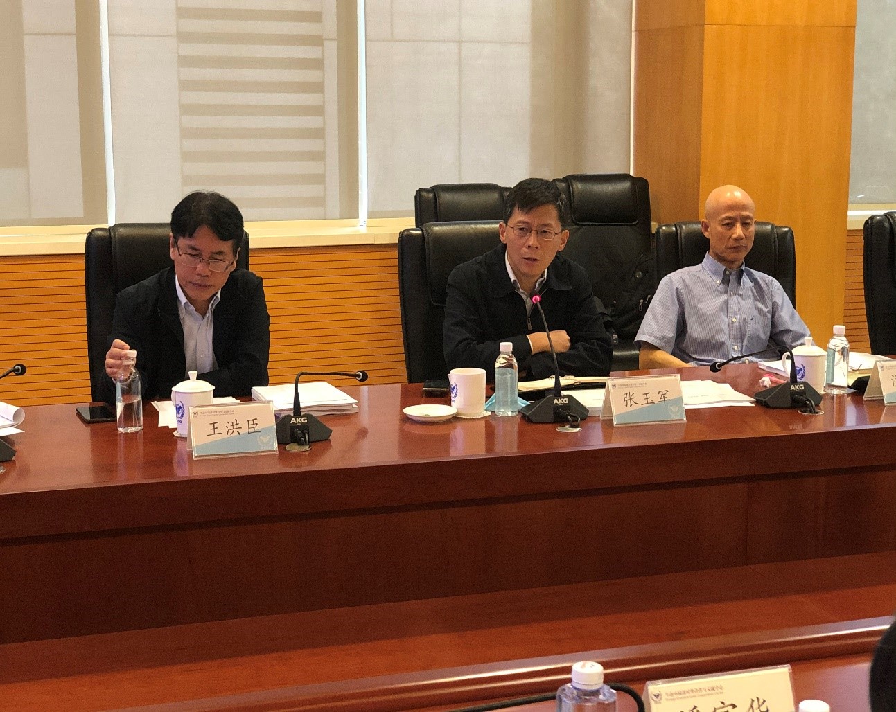 首页 政策研究          生态环境部人事司张玉军副司长总结发言